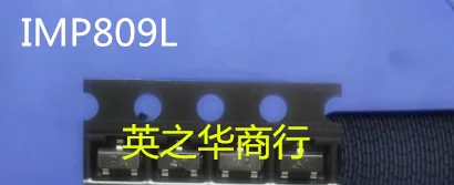 30個元祖新IMP809LEUR IMP809LチップSOT23-3