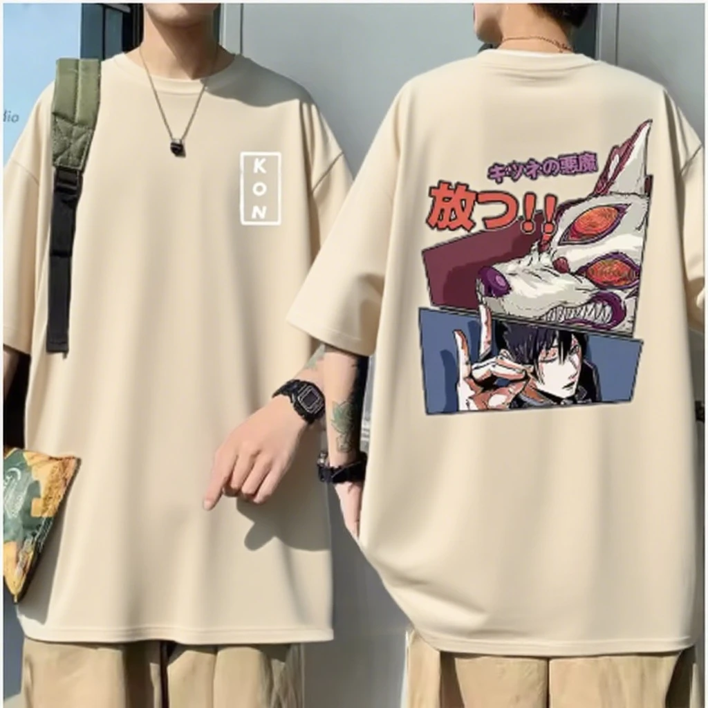 

Japanese Anime Satoshi Kon Shirt, Men's Running Sport Loose Oversized T-shirt, Short-sleeved Cotton Summer Men's Top T-shirt