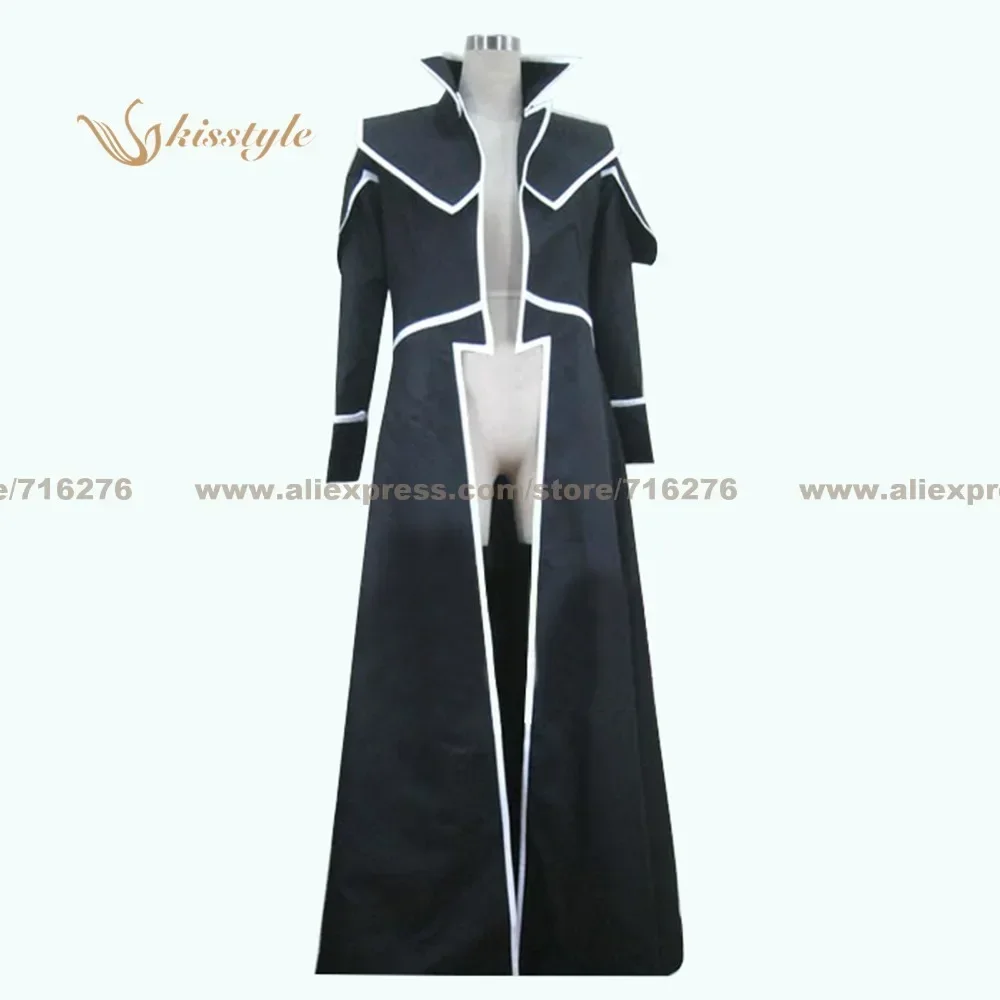 

Anime Yu-Gi-Oh! Duel Monsters GX Zane Truesdale Ryo Marufuji Uniform COS Clothing Cosplay Costume,Customized Accepted