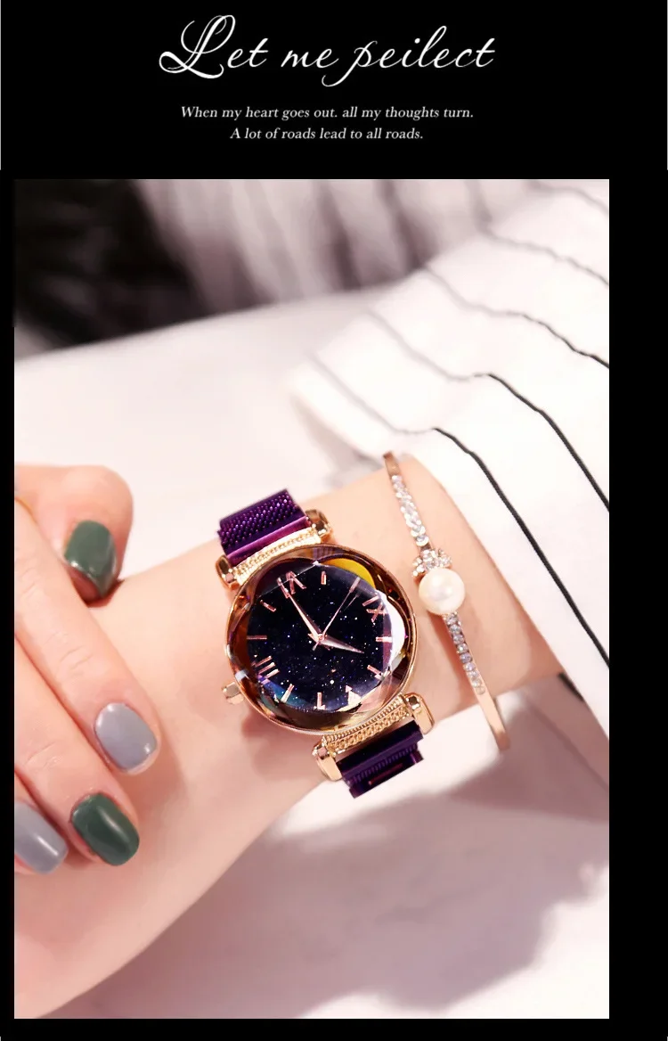 2019 Luxury Women Watches Fashion Elegant Magnet Buckle Vibrato Purple Ladies Wristwatch  New Starry Sky Roman Numeral