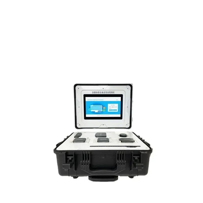 Portable comprehensive food safety detector 10-channel rapid tester, pesticide residue analyzer