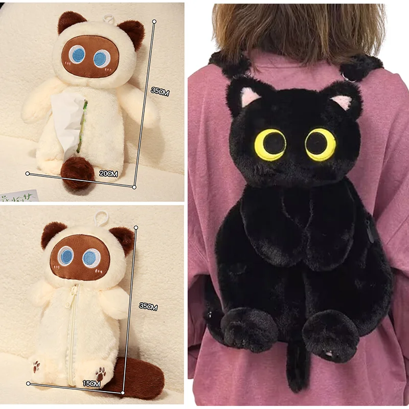 Zaino in peluche con gatto lungo e morbido, mucca delle Highland, simpatico cartone animato, gatto nero, soffici borse a tracolla per la scuola, astuccio, regali per bambini