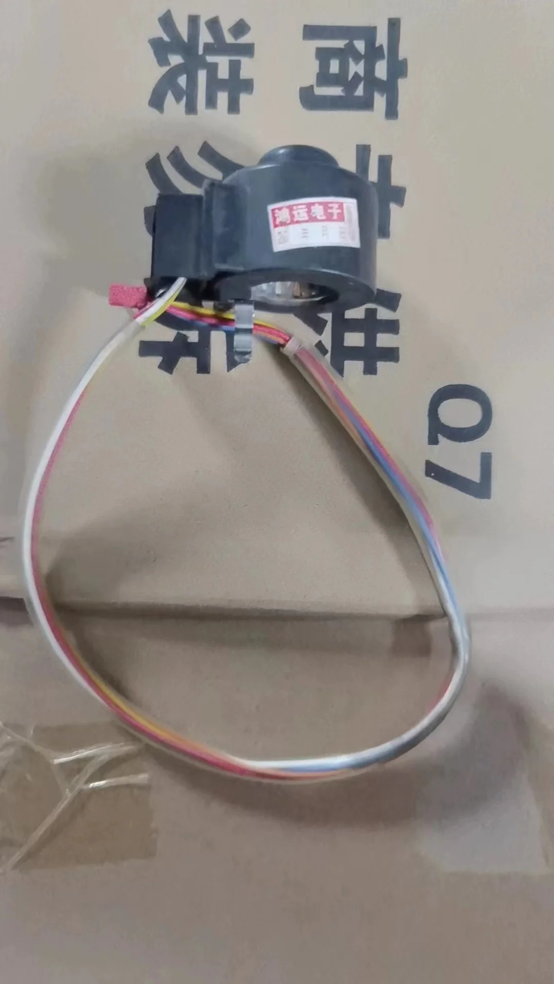 Used Daijin 1.5P hanging electronic valve coil expansion valve coil FTXD35DV2C, 35FV2C test good