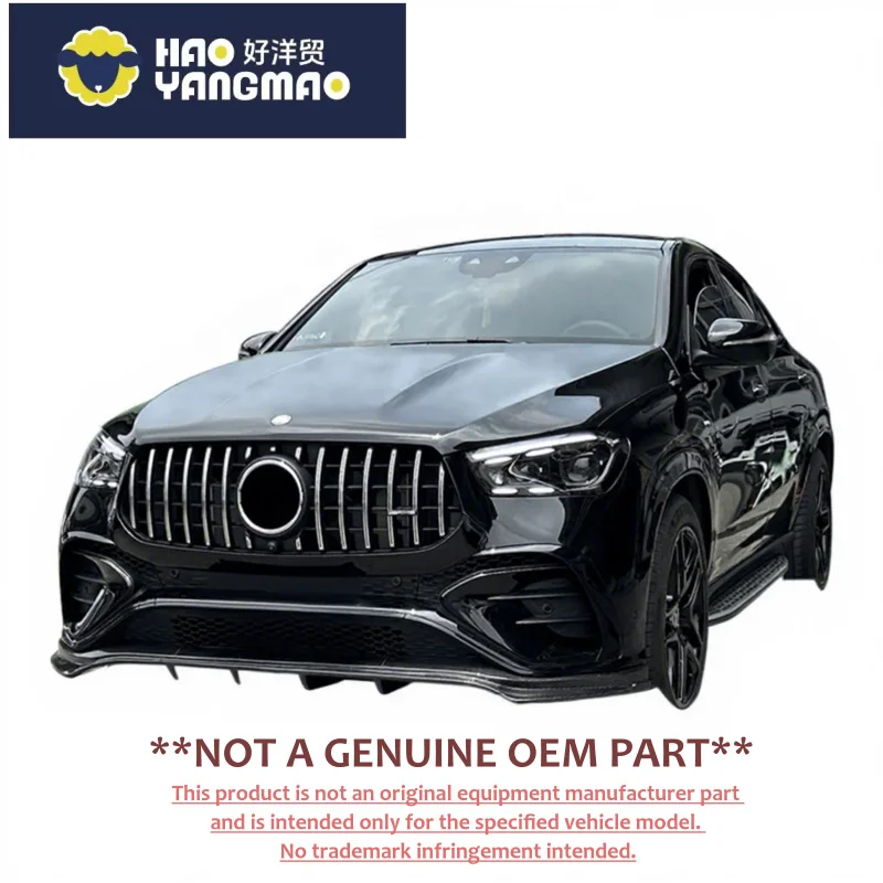 Suitable for Carbon Fiber Body Kit 2024 Mercedes Benz GLE53 450 B Rocket 900 Genuine Front Spoiler and Rear Diffuser