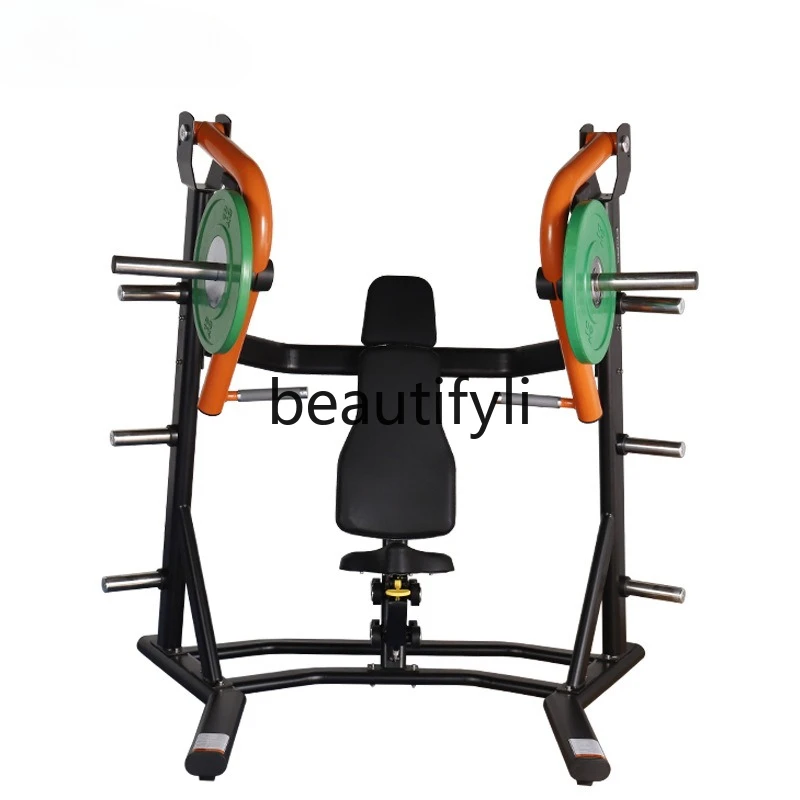 

Hanging piece fitness equipment, transfer type chest push trainer, maintenance-free series chest lift rack