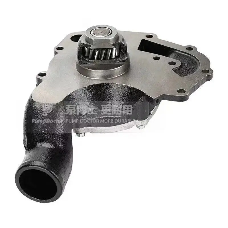 

water pump 3054C 3054C-DIT 312D2/313D2/315D2/318D2/318D2 engine T423548 C4.4 2258016 CATERPILL414E 416D 416E LOADER