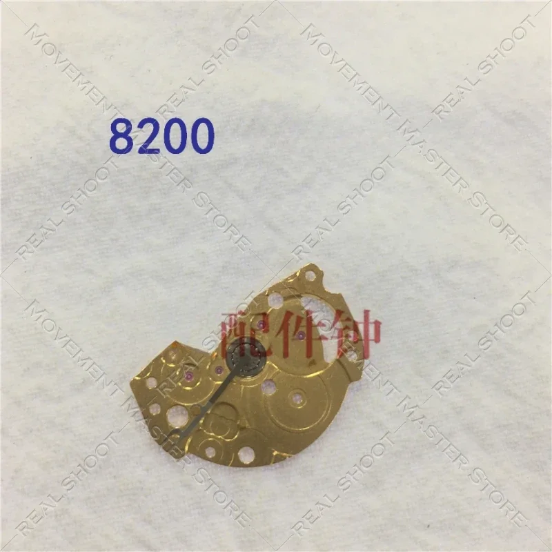 Часы аксессуары совершенно новые и оригинальные мужские Ximei Youda 8200 механизм подшипник фанера Автоматическая фанера