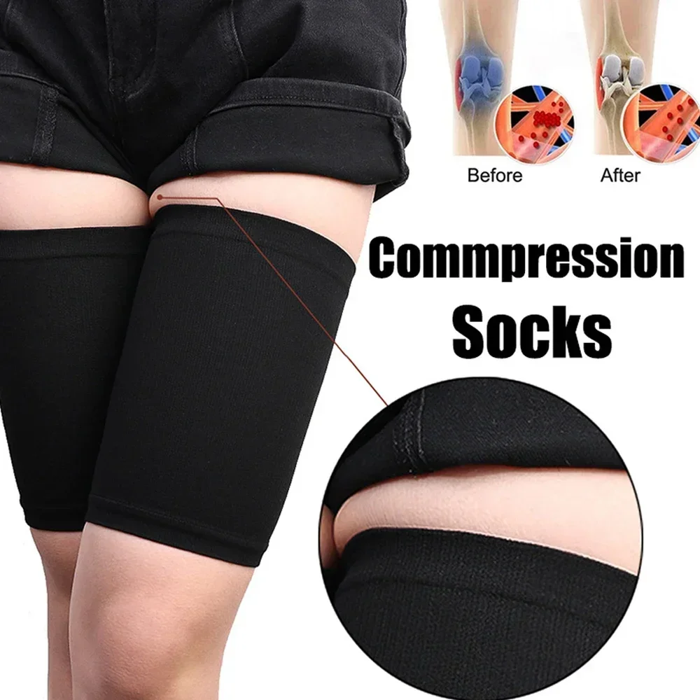 1Pair Thigh Compression Sleeve for Men Women, Ultra-thin Elastic Breathable Thigh Slimming Compression Socks Leg Massage Shaper