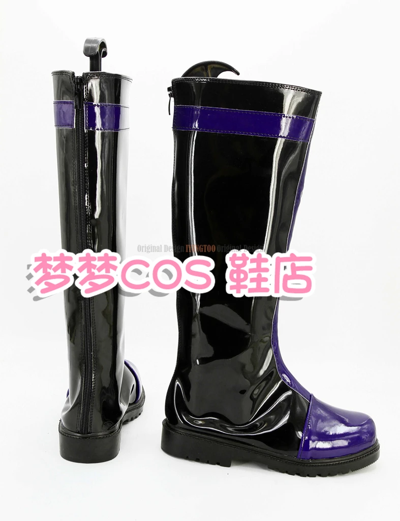 Uta no Prince-sama Ichinose Tokiya Anime Characters Shoe Cosplay Shoes Boots Party Costume Prop