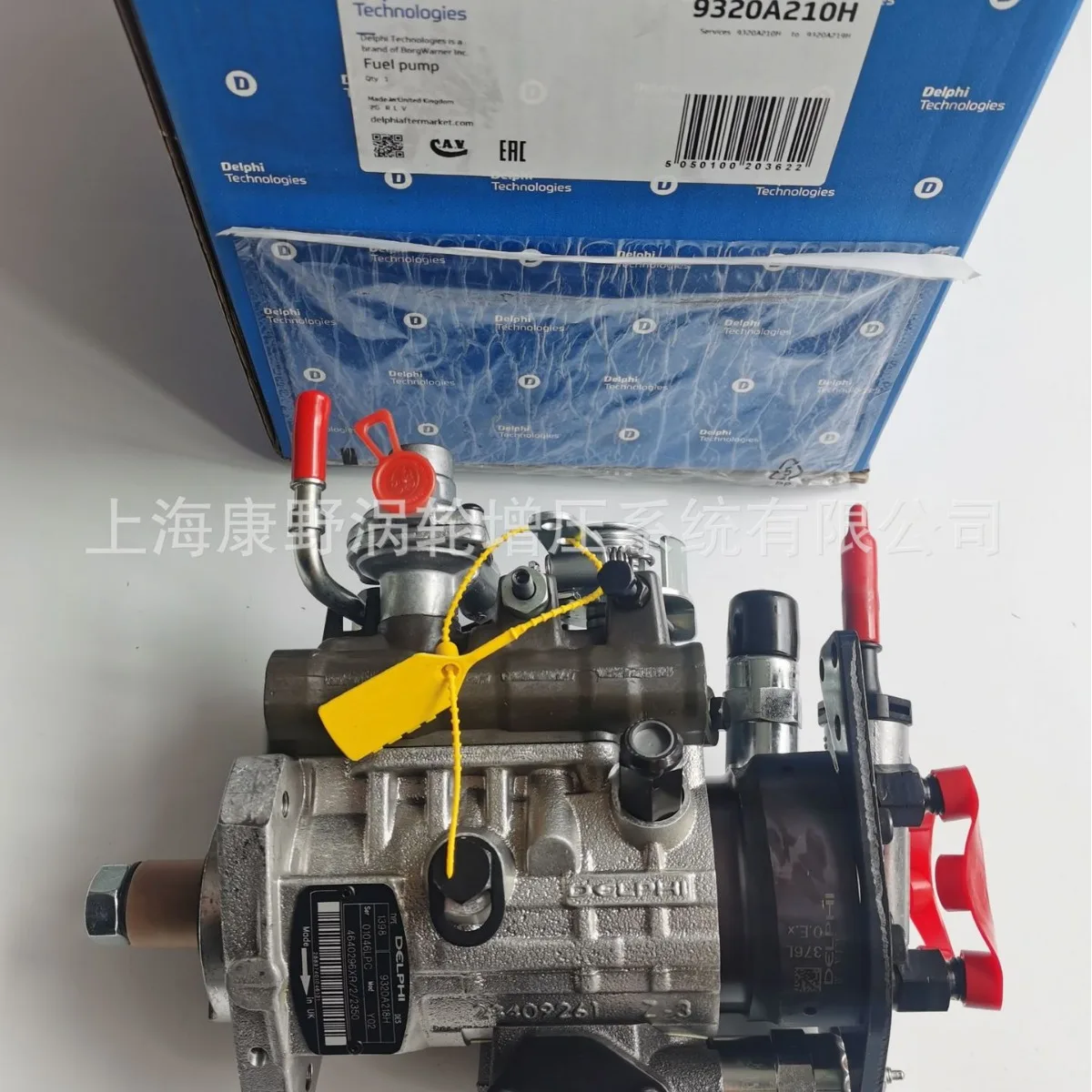 

Подходит для топливного насоса Carter 9320A210H 4640296 9320A217H И 9521A081H 4493641