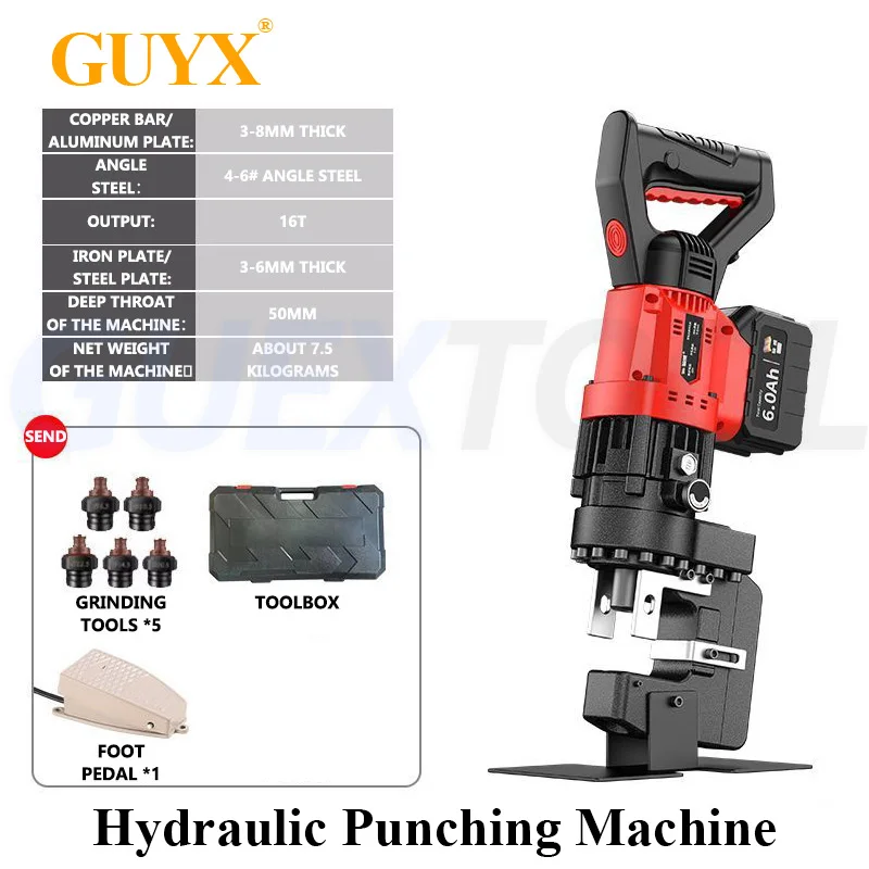 

1800W Multifunctional Electric Hydraulic Punching Machine, Channel Steel Punch Portable Angle Iron Photovoltaic Cutter