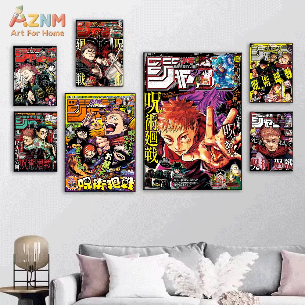AZNM Jujutsu Kaisen Itadori Yuji Weekly Shonen Jump Magazine Canvas Wall Art Single Frameless Anime Print Poster For Teen Bedr