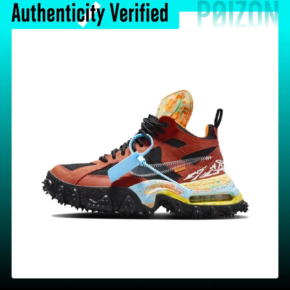 OFF WHITE X Nike Air Terra Forma Casual Shoes Unisex Mid Top Black Orange DQ1615-800