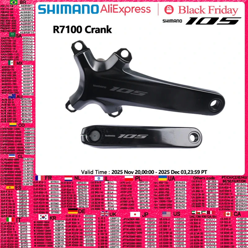 yZ[zV}m 105 R7100 NN 12 Xs[hE 170 ~[g/172.5 ~[g/175 ~[gz[ebN II [hoCN]ԃNNIWi