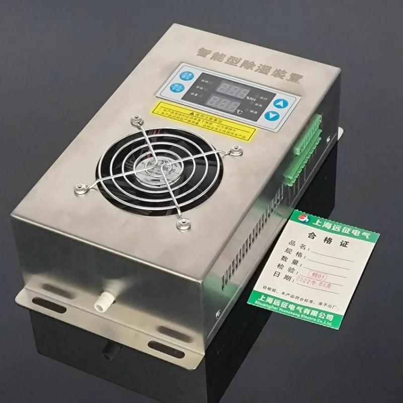 

Stainless steel intelligent dehumidification device, suitable for high voltage cabinet distribution box anti-condensation