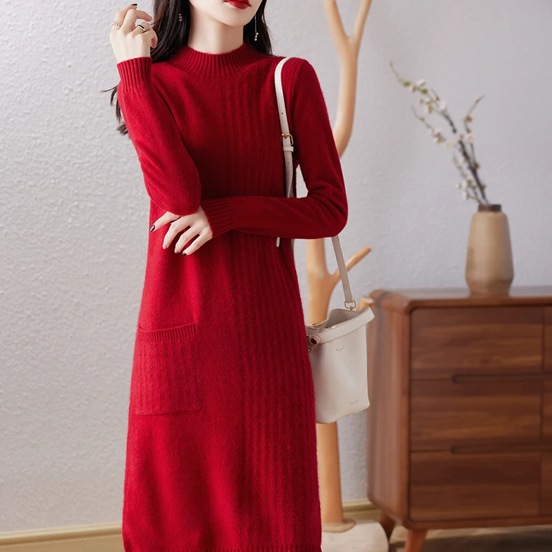 New Semi-High Collar 100% Wool Dress Women\'s Long Fashion Temperament Sweater Skirt Joker Design Sense Skirt