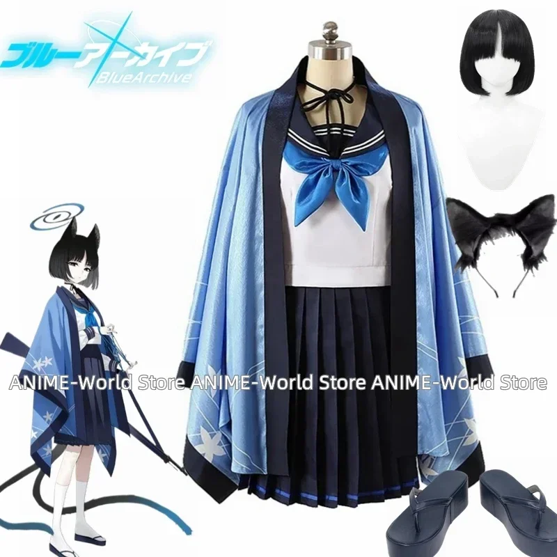 

Kikyou Cosplay Costume Game Blue Archive Cosplay Dress Party Suit Top Skirts Kimono Halloween Carniva Headwear Wig Shoes
