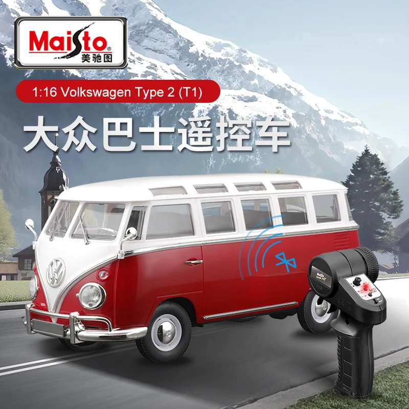 Meituan 1:16 Volkswagen Bus High Speed Drift Simulation Handle Wireless Remote Control 4wd Car Male Gift