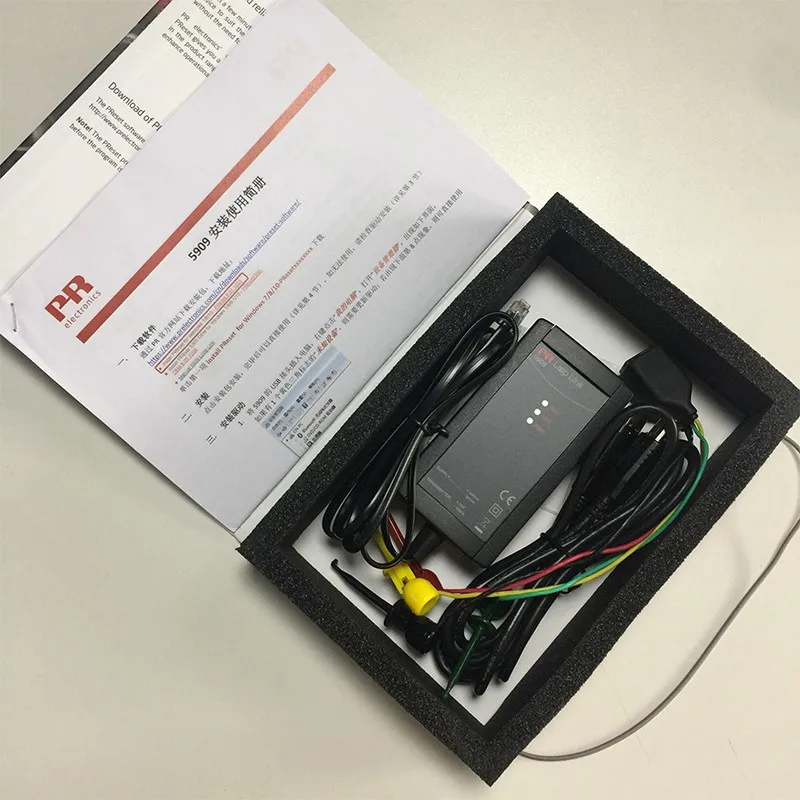Danish PR Loop Communicator 5909 With Eset Software To Set Product Parameters USB Interface Connection