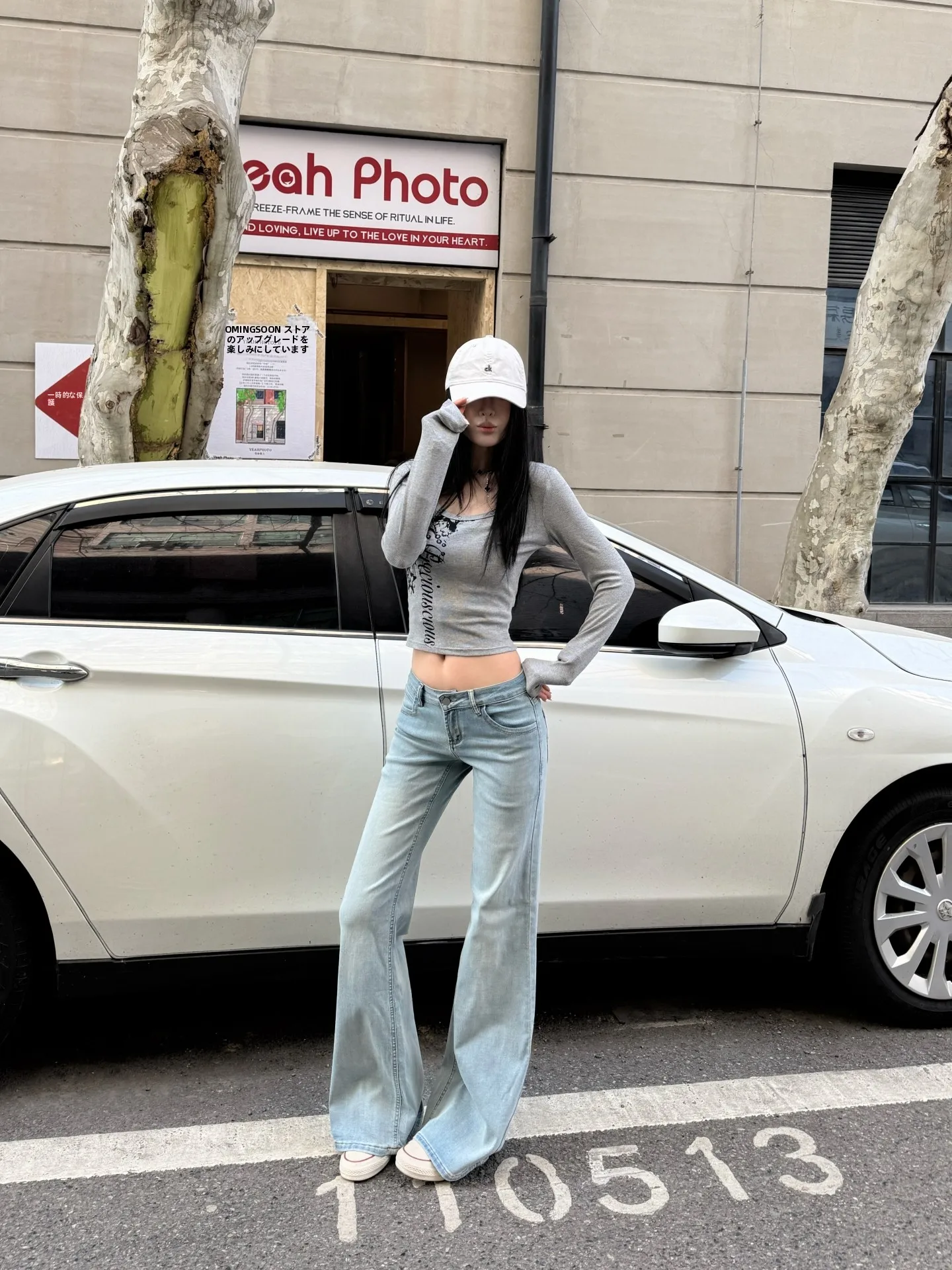 

Tristine Light Blue Slim Fit Flared Jeans Women's Low Waist Slimming Narrow Version American Retro Wide Leg Floor-Length Pants