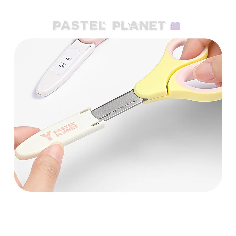 KOKUYO Pastel Planet Kids Scissor Pink Blue Color Scale Steel Safe Scissors Home DIY Art Hand Craft Office School A7273