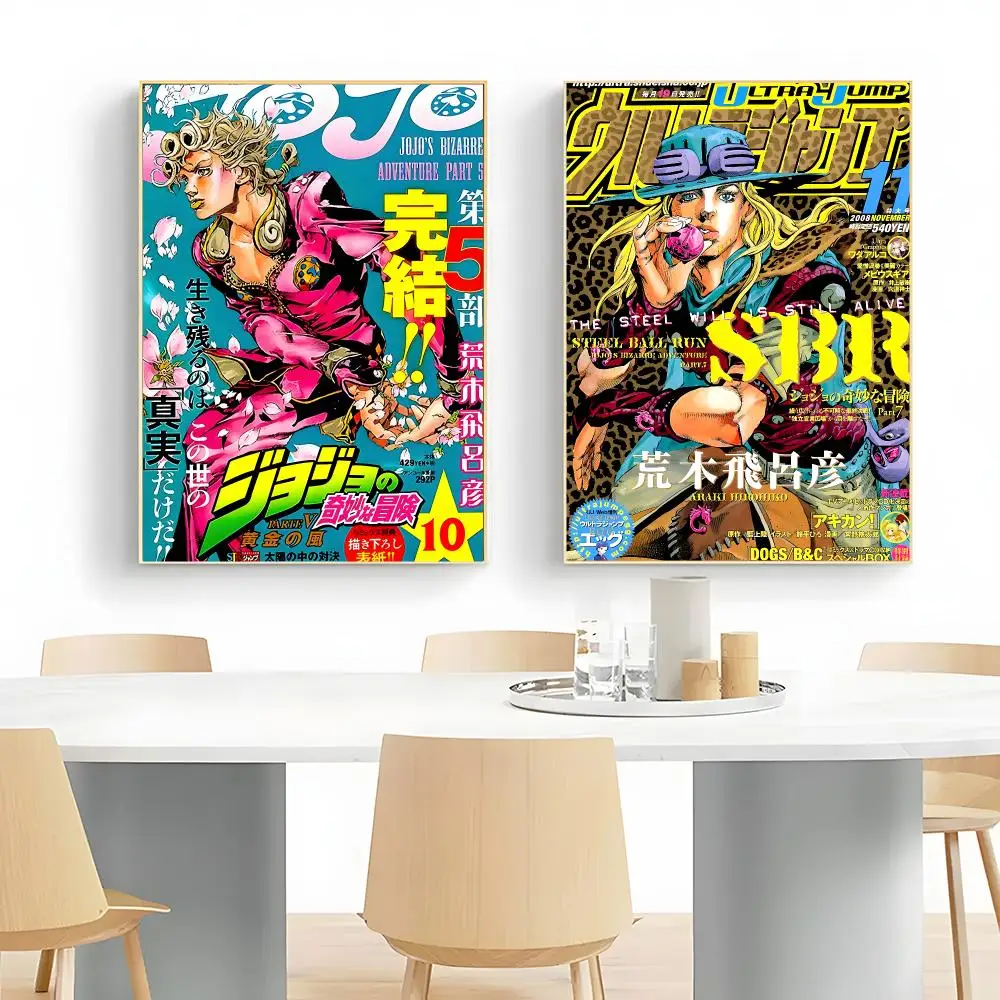 epic anime J-JoJo's Bizarre Adventure Poster Wall Art Print Decorative Mural Home Decor Gift Unframed