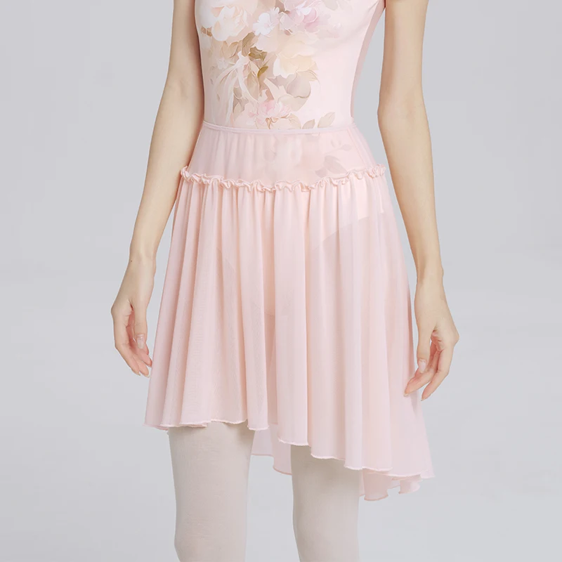 Woman Teen Pink Ballet Skirts Nylon Soft Mesh Irregular Skirts Elastic Waist Dance Skirt Adult One Layer Translucent Long Skirt
