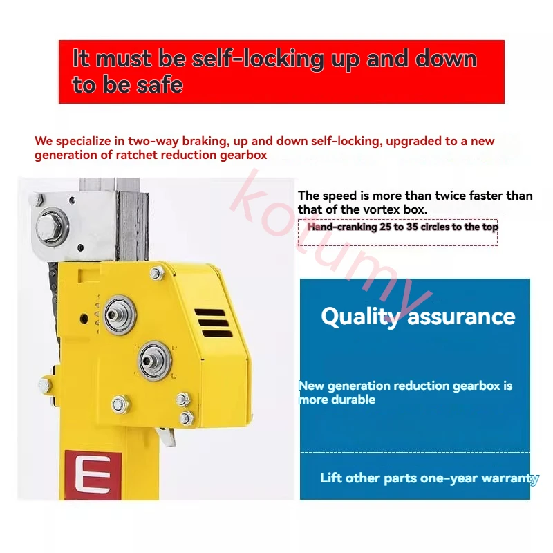 Multi-function Gypsum Board Lift  Portable Small Ceiling Tool Plate Lifter Drywall Lift Heavy Duty Lifter