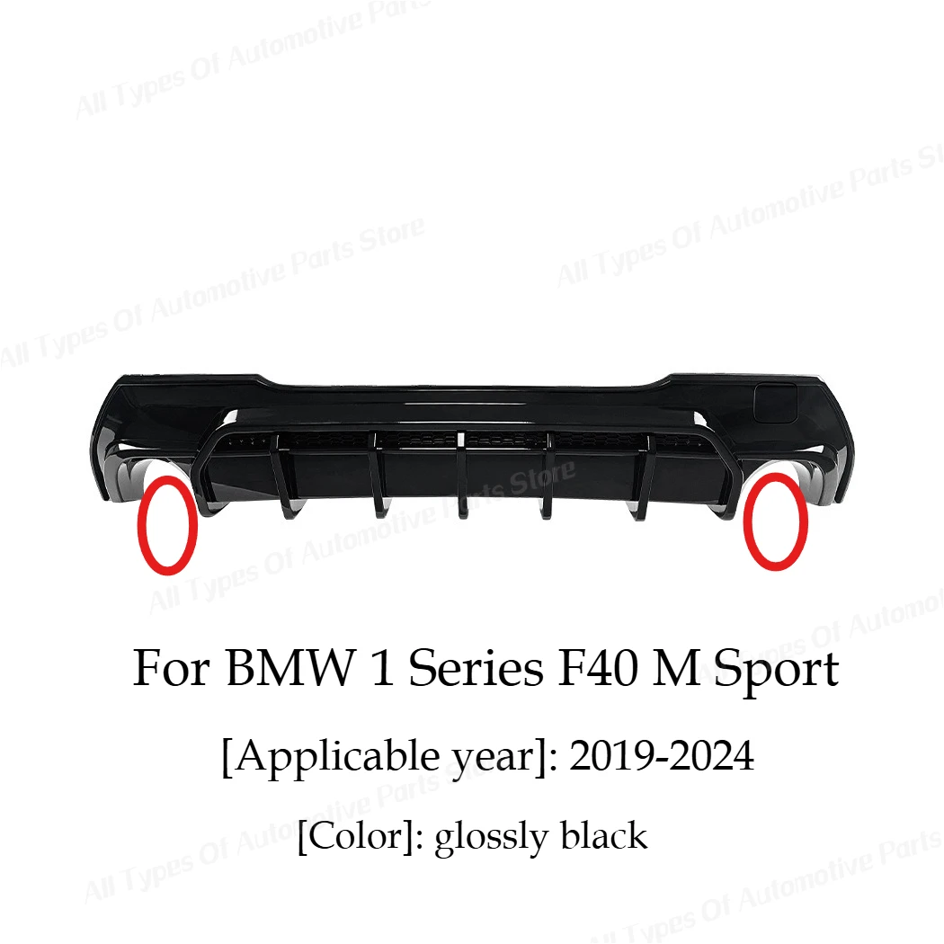 Voor BMW 1 Serie F40 118i 120i 128ti 2019-2024 M Sport Achterbumper Diffuser Lip Refit Lagere splitter Plaat Auto-onderdelen Body Kit