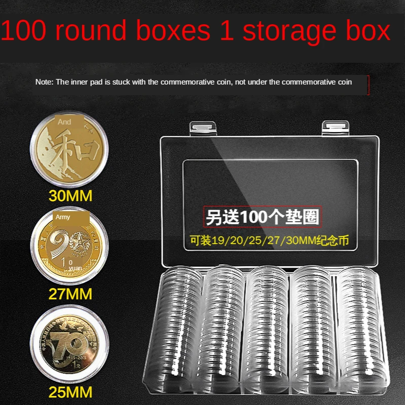 100 sztuk etui na monety kapsułki wyczyść Case Box na kolekcja monet Protector 20/25/27/30mm pamiątkowa moneta kolekcja monet Box