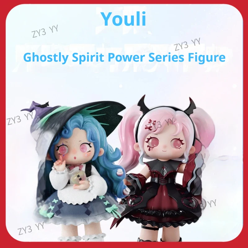 

Authentic ZIYULI seventh generation blind box ghost spirit power series peripheral desktop ornaments for girls as gifts