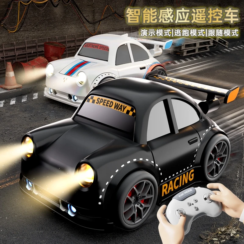 Mini multifunctional remote control drifting car, children's desktop sensing, following remote control car toy