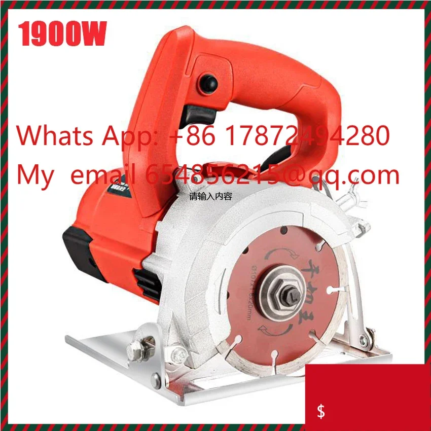 1900W Electric Circular Saw Multifunctional Cutting Machine Handheld Circular Saws Tiles Wood Metal Stone Slotting Chainsaw