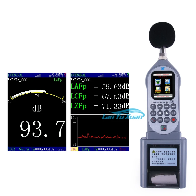 

AWA5688 LCD Digital Audio Decibel Meter Sound Level Meter Noise Level Meter Sound dB Meter 28 dB to 133 dB