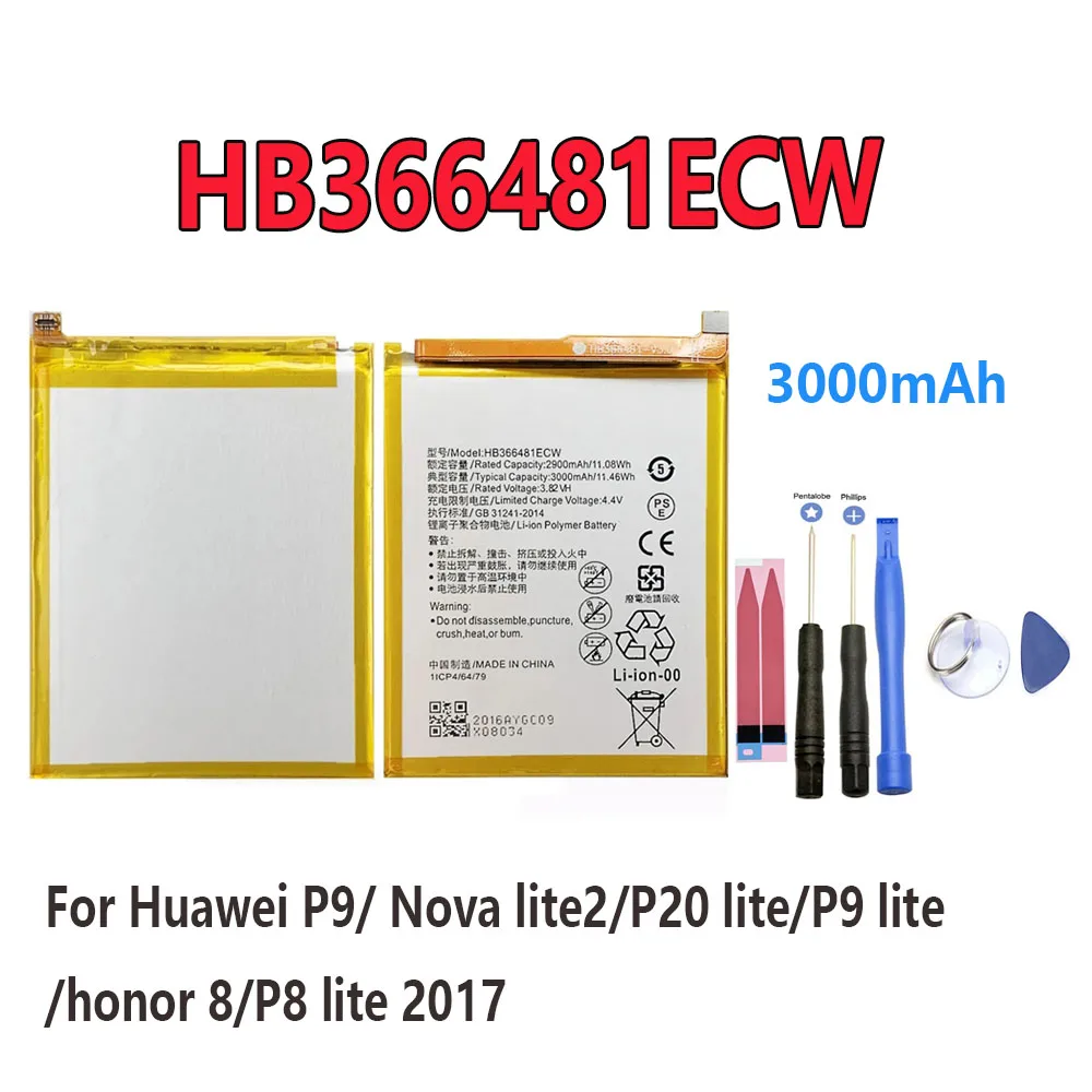 2026 Orginal 3000mah HB366481ECW  Battery For Huawei P9/ Nova lite2/P20 lite/P9 lite/honor 8/P8 lite 2017 Batteries +Free tools
