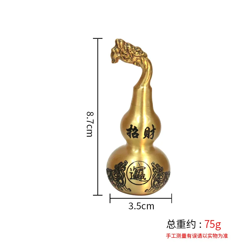 Brass Carved Lucky Craft Ornament Hundred Blessings and Prosperity Small Gourd Living Room Desktop Decoration Plaything