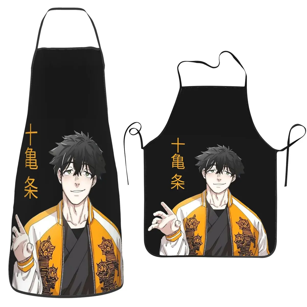 Jo Togame Wind Brea…