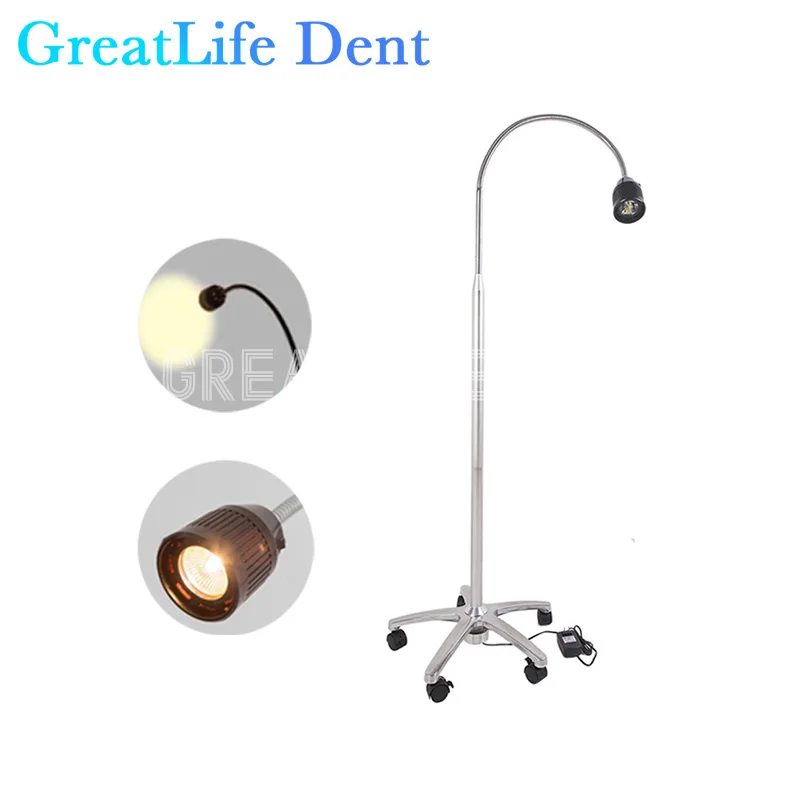 

GreatLife Dent JD1500 35W 2000hours Dental Clinic Floor Stand Type Mobile Surgical Medical halogen Examination Lamp