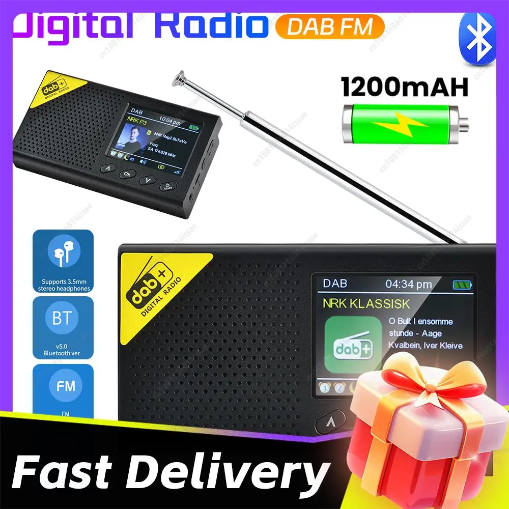 Portable Stereo Lcd… - image