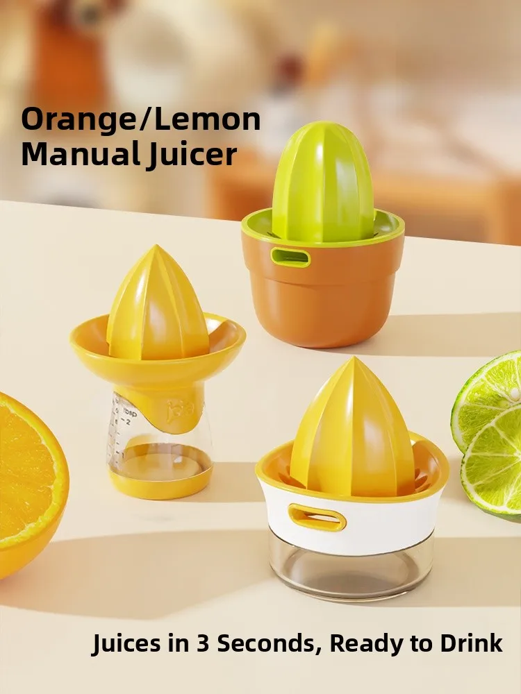 

Ручная соковыжималка Joie, соковыжималка для лимонного сока, апельсиновый соковыжималка, ручная соковыжималка для фруктов, кухонный Gaet, пластиковый корпус для всех