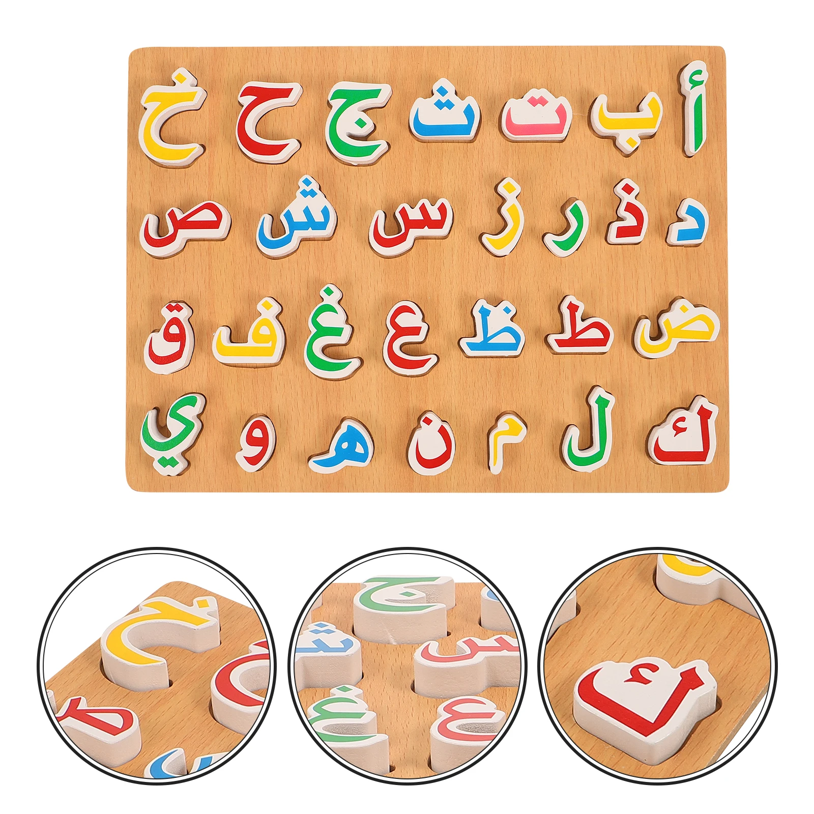 1 ensemble de jeu d'apprentissage en bois de l'alphabet arabe, développement de la Coordination œil-main, jeu éducatif assorti