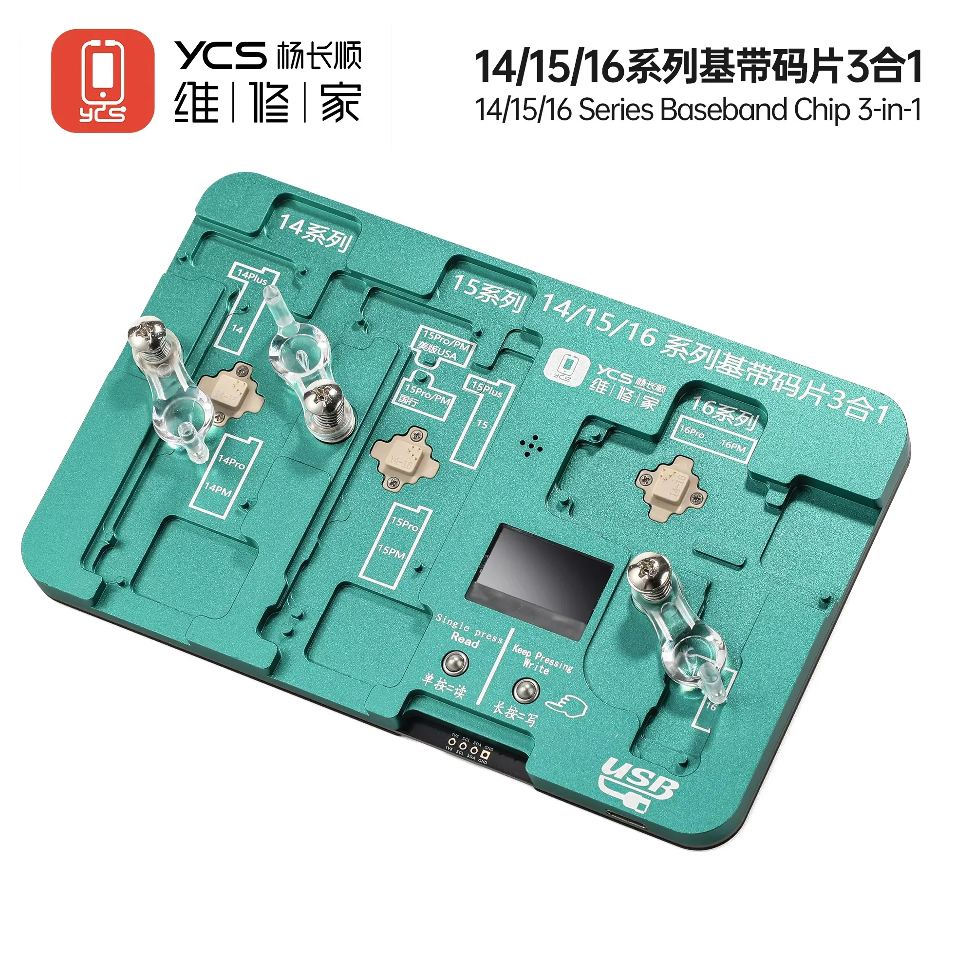 YCS EEPROM-Programmierer Logik-Leser/Schreiber für iP 14/15/16 PM-Serie Baseband-Chip 3-in-1 Chip-IC-Tester Reparatur-Werkzeug-Kit – Detail 3