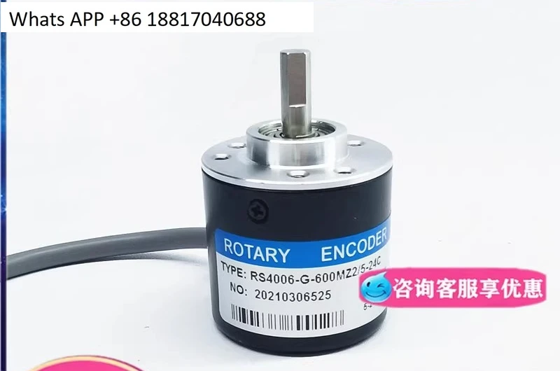

RS4006-G-600MZ3/5-24C Encoder 100-200-360-500-1000- 2000-5-24 F