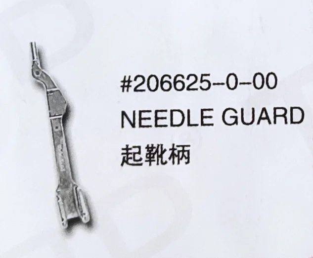 

（10PCS）Needle Guard 206625-0-00 for RIMOLDI Sewing Machine Parts