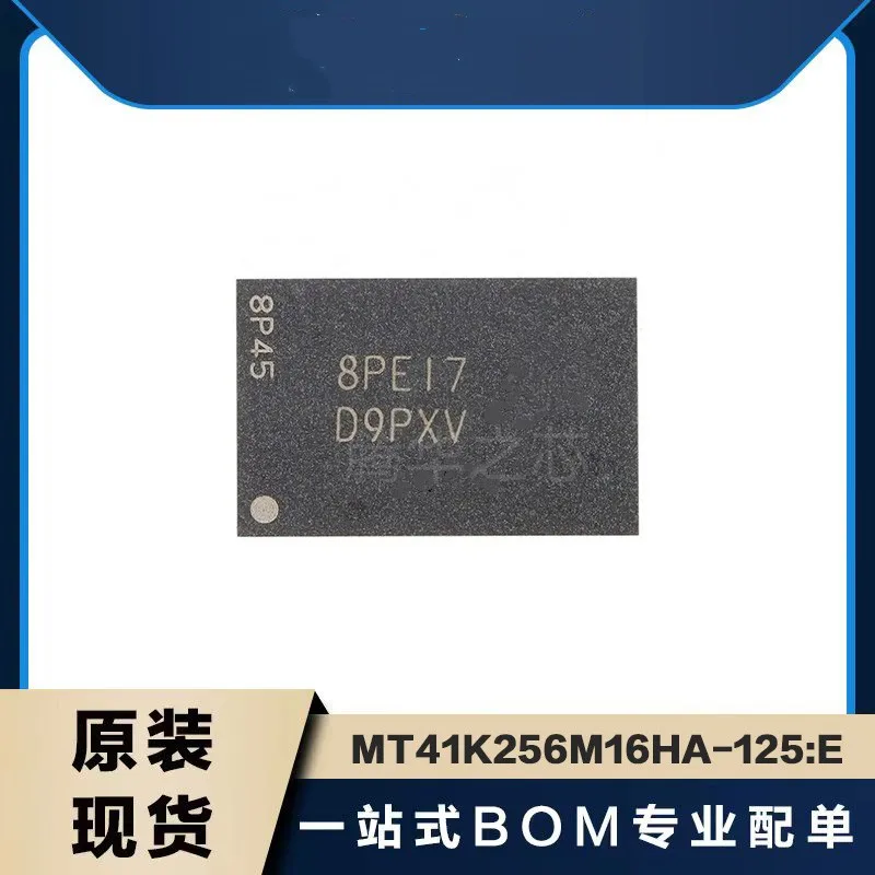 5PCS new MT41K256M16HA-125:E silk-screen D9PXV package FBGA-96 4Gb DDR3L memory chips