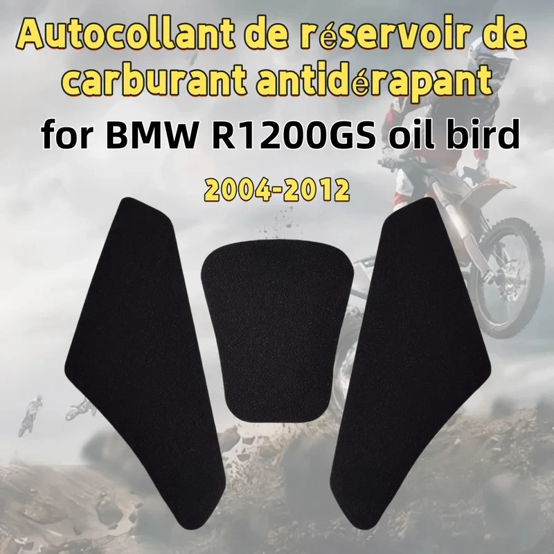 

Наклейка на топливный бак мотоцикла BMW R1200GS Oil Bird 2004-2012, защитная наклейка на кузов, модифицированная наклейка в форме рыбьей кости с защитой от царапин