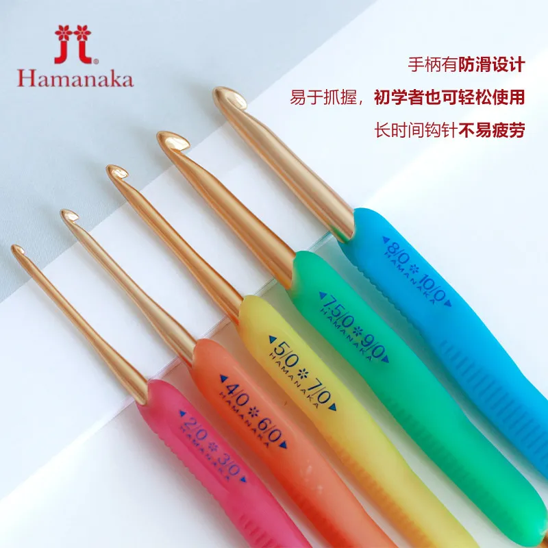 Japan Imports Hamanaka and Manaka Color Double-ended Crochet Wool Knitting Tools 2.0-3.0 2.5-3.5 mm 4.5-5.5mm