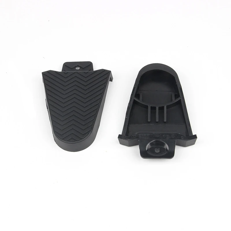 2PCS  Hardware accessories bicycle splint compatible lock sheet protective cover mountain bike lock pedal splint cover