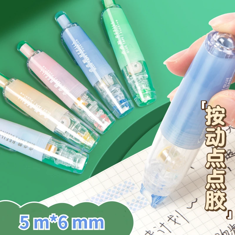 5m*6mm Push Type Dot Glue Tape Quick-Drying Manual Dispensing Pen Solid Glue paper adhesive office Student Handbook Diy glue