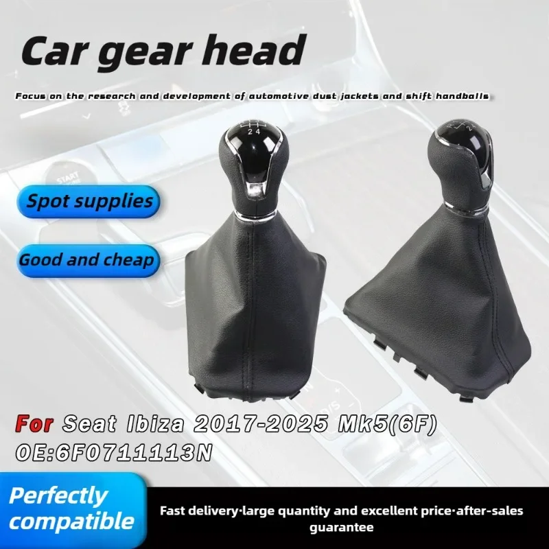 5/6 Speed Leather G… - image